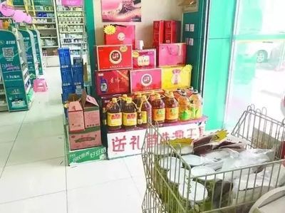 医保药店禁售非药品的时代来了!