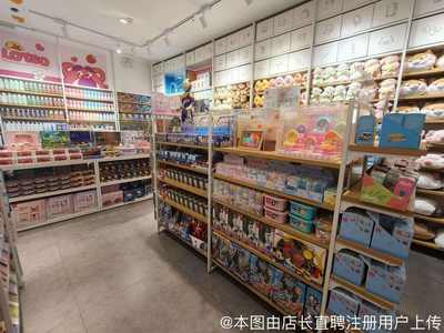 临淄区雪宫曹雪梅日用百货店