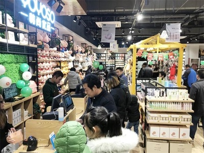 韩尚优品:抓住实体门店的新机会