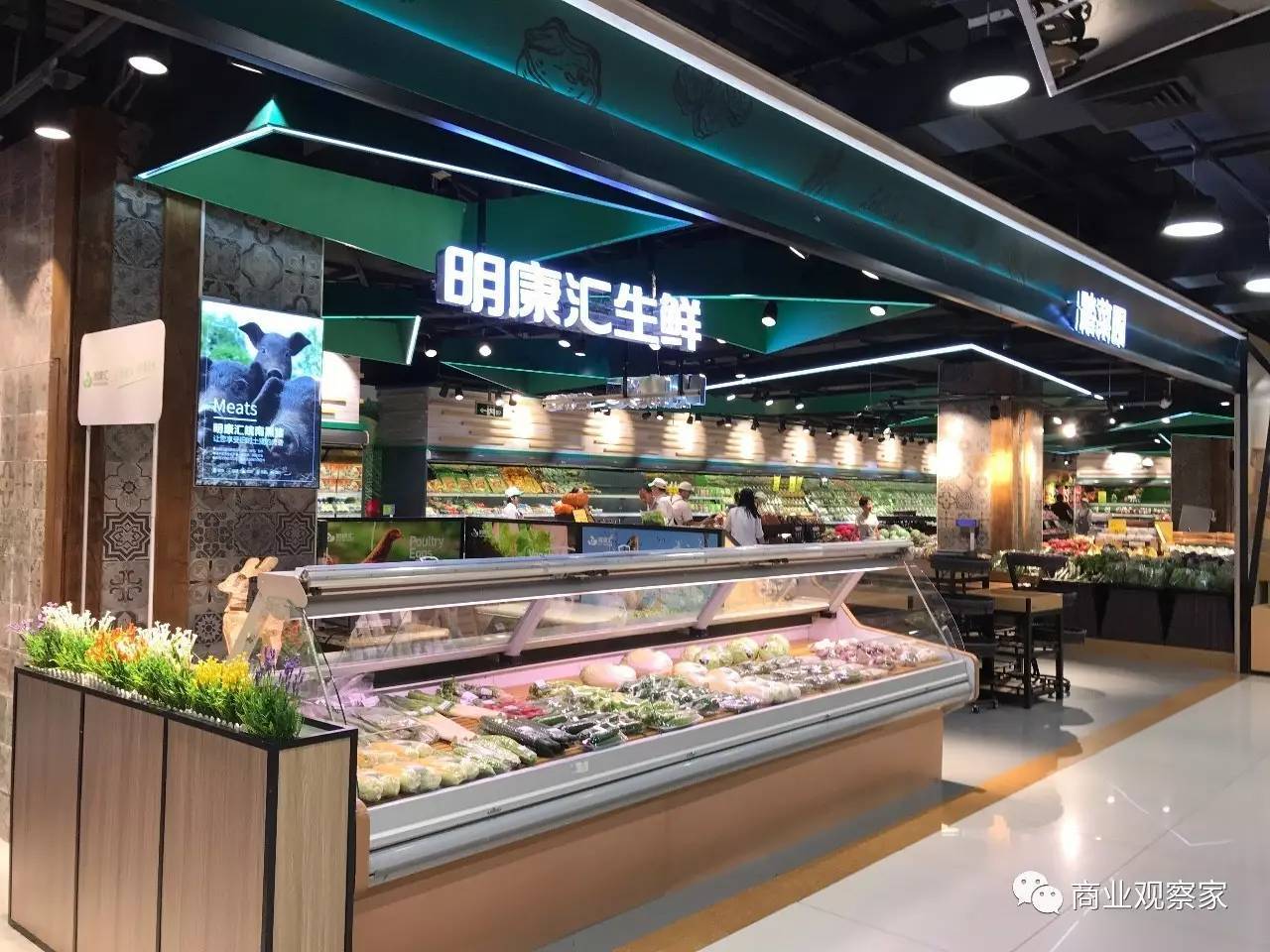 杭州世纪联华将推新零售业态“鲸选会员店”